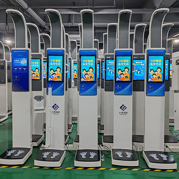 多功效身高体重脂肪血压一体机