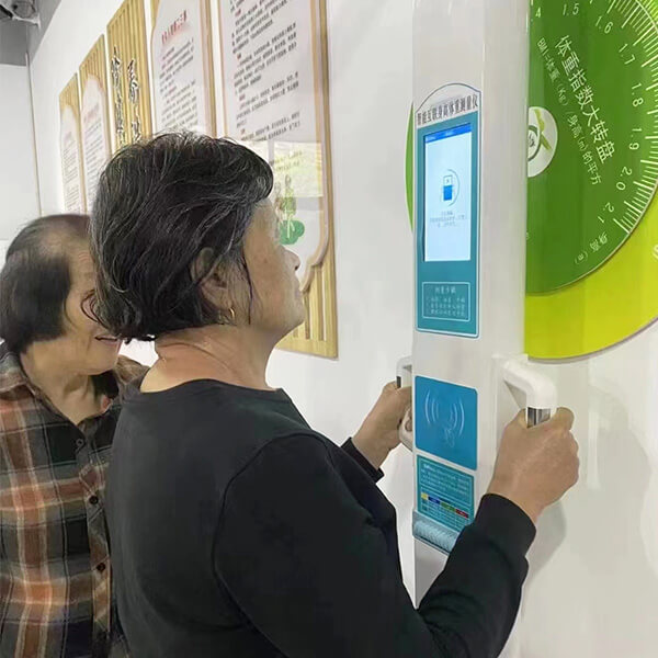 便携式身高体重脂肪仪