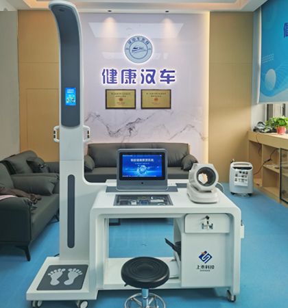 ̫���ɼ���61999����