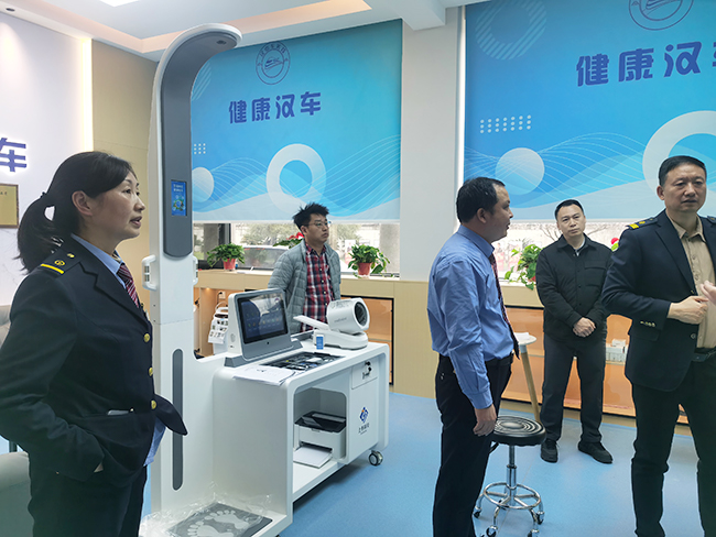 ������·�ֲɹ�̫���ɼ���61999(�й�)�����޹�˾SH-T17���ܿ������һ���