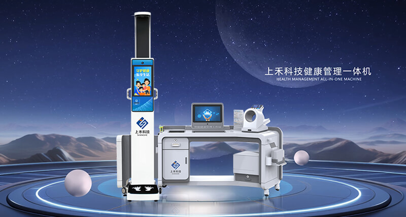 ̫���ɼ���61999����