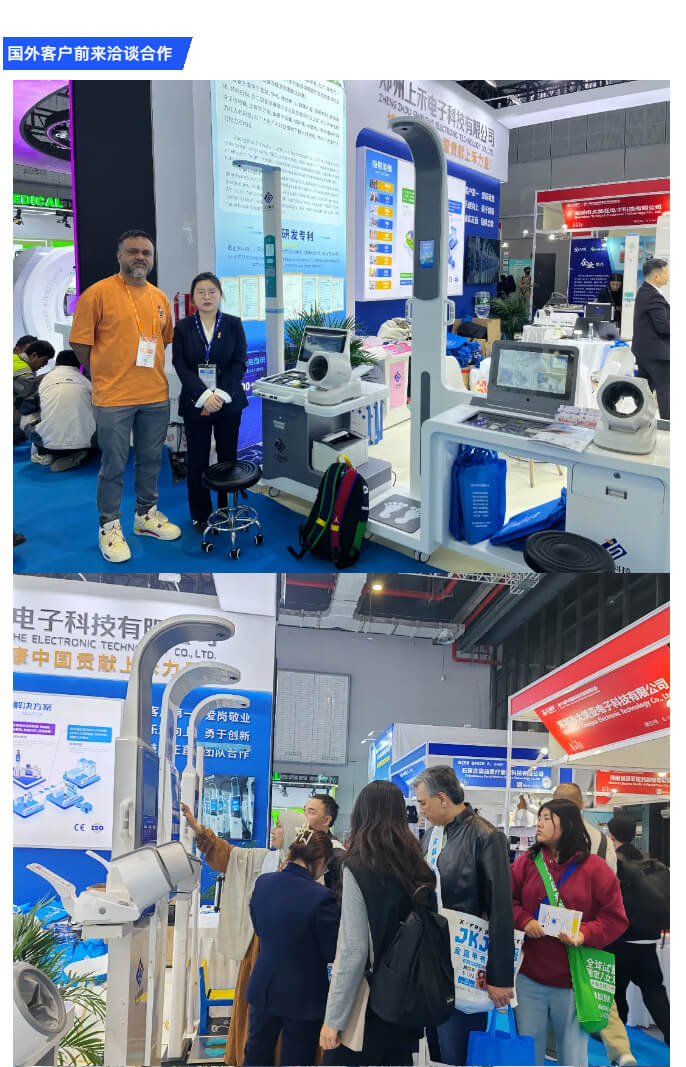 ̫���ɼ���61999(�й�)�����޹�˾�Ƽ�