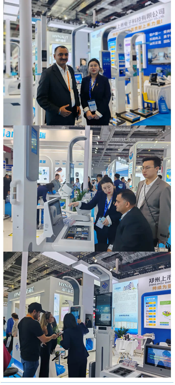 ̫���ɼ���61999(�й�)�����޹�˾�Ƽ�