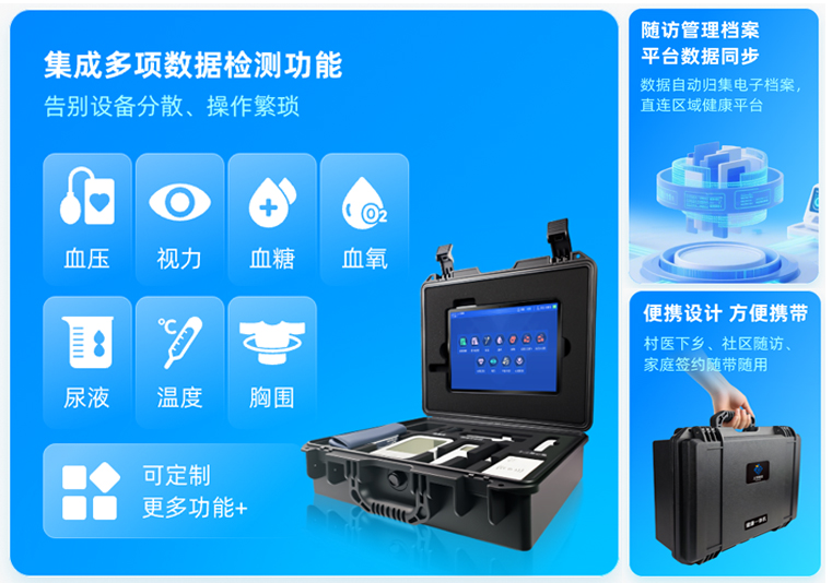 ̫���ɼ���61999����