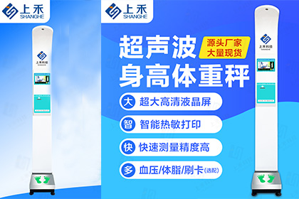 ̫���ɼ���61999(�й�)�����޹�˾�Ƽ�