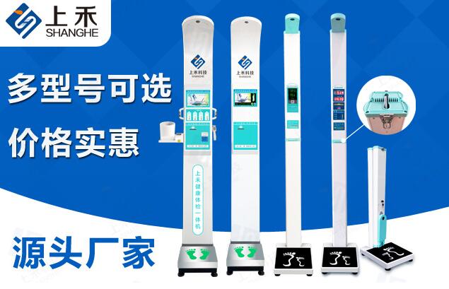 ̫���ɼ���61999(�й�)�����޹�˾�Ƽ�